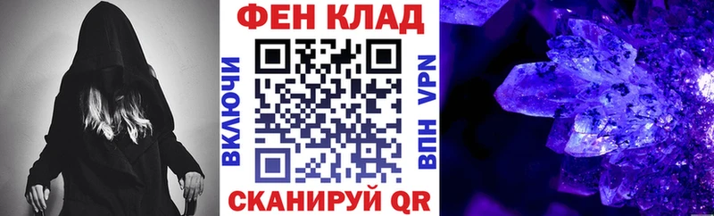 Amphetamine Premium Артём