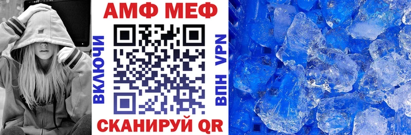 АМФ Premium  купить  сайты  Артём 