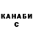 ТГК концентрат Durus Ariev