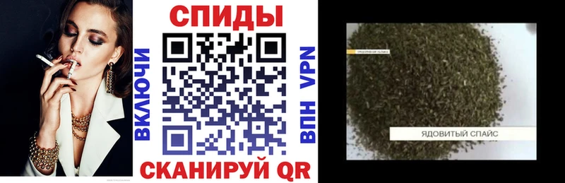 купить  цена  Артём  Бутират GHB 