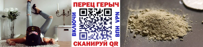 дарнет шоп  Артём  ГЕРОИН хмурый 