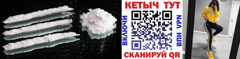КЕТАМИН ketamine  Артём 