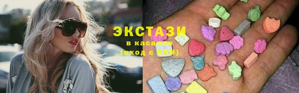 кокаин премиум Вязники