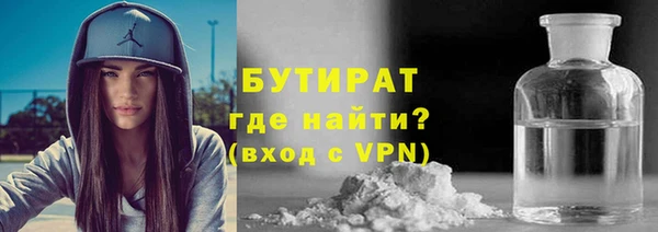 СК Вязьма