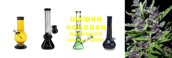 jwh Вяземский