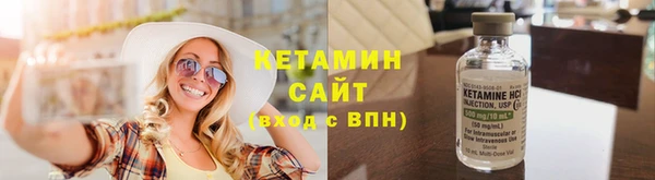 jwh Вяземский