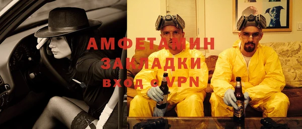 СК Вязьма