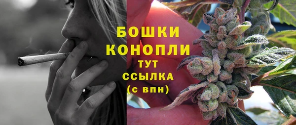 кокаин премиум Вязники