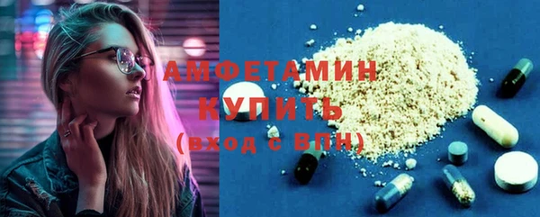 jwh Вяземский