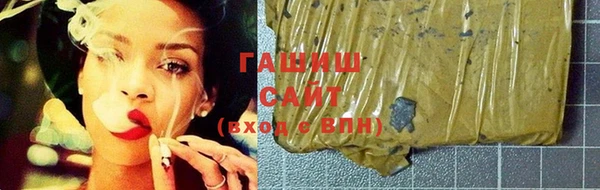 кокаин премиум Вязники