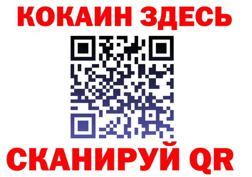 МЕФ VHQ вход это кракен Артём