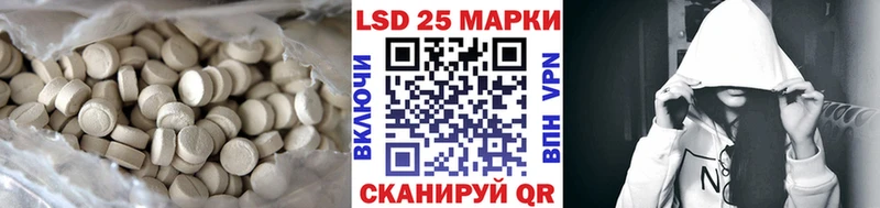 купить наркоту  Артём  blacksprut зеркало  маркетплейс телеграм  Лсд 25 экстази ecstasy 