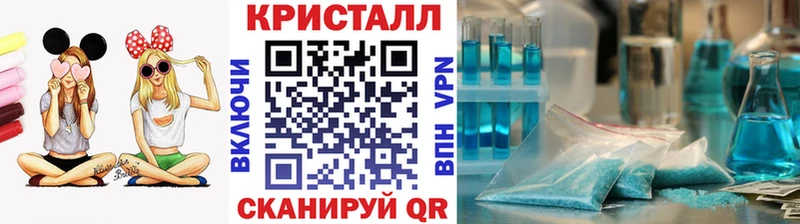 Метамфетамин кристалл  Артём 