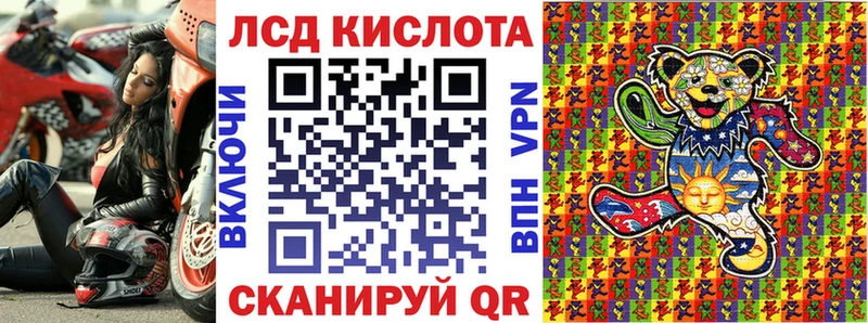 Марки N-bome 1,5мг  darknet состав  Артём 