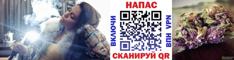 Каннабис Ganja  Артём 